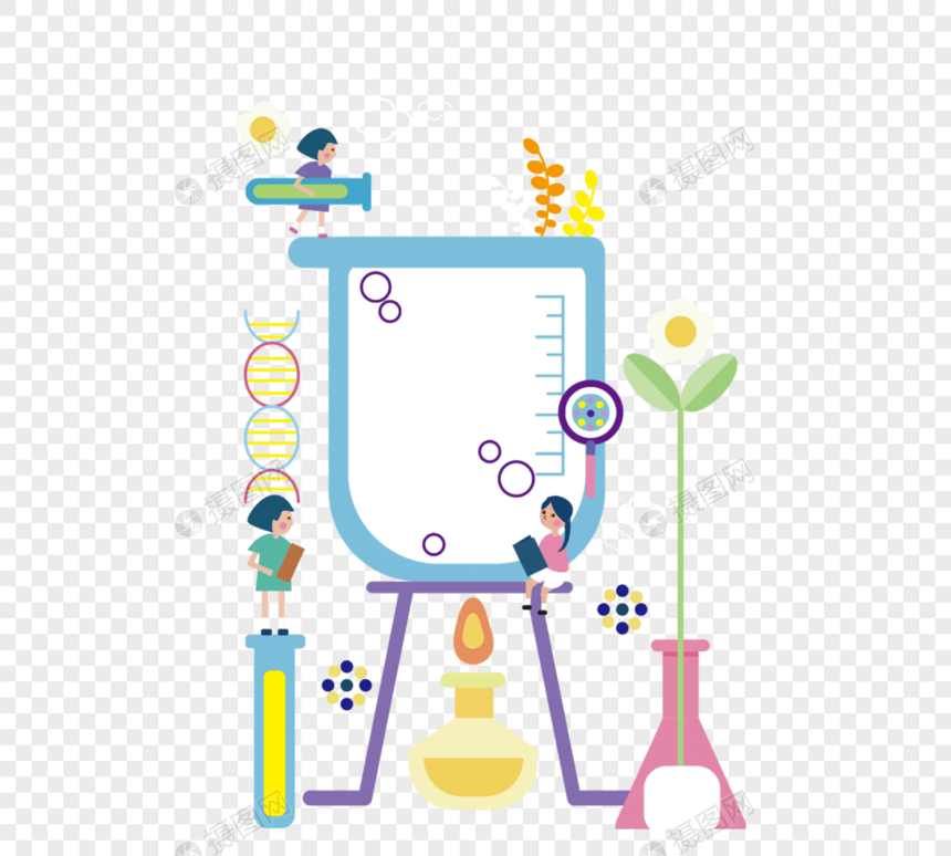 手绘儿童节做实验图片