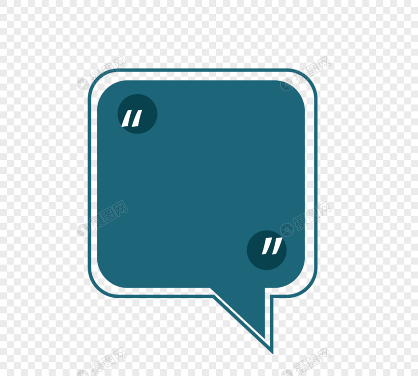蓝色矩形对话框文本框图片