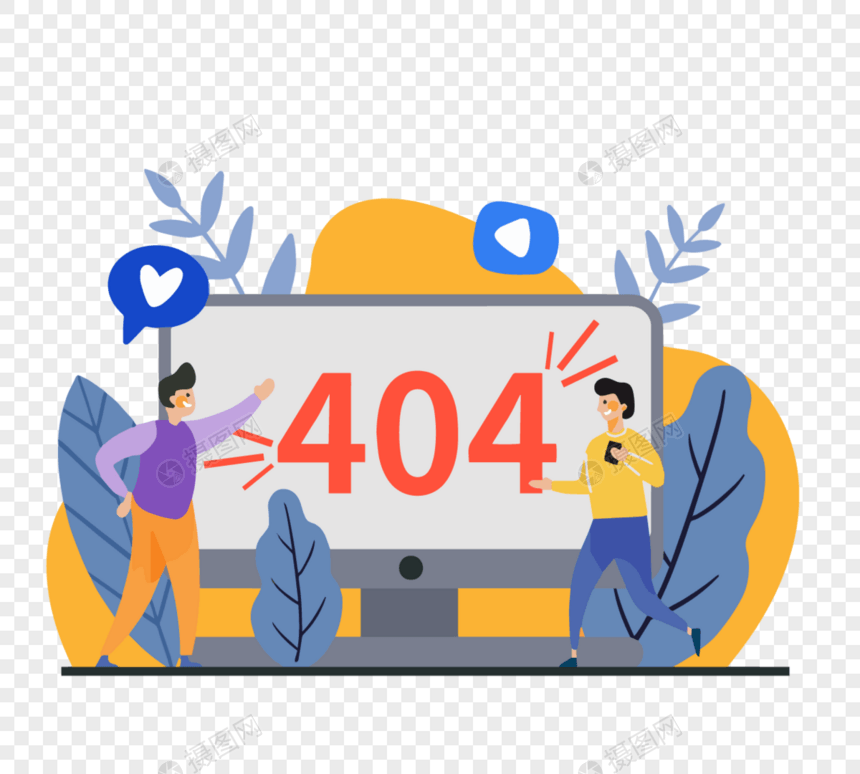 卡通手绘电脑商务404图片