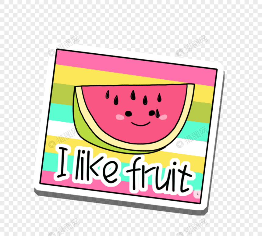 彩色手绘卡通西瓜和我爱水果英文字母图片