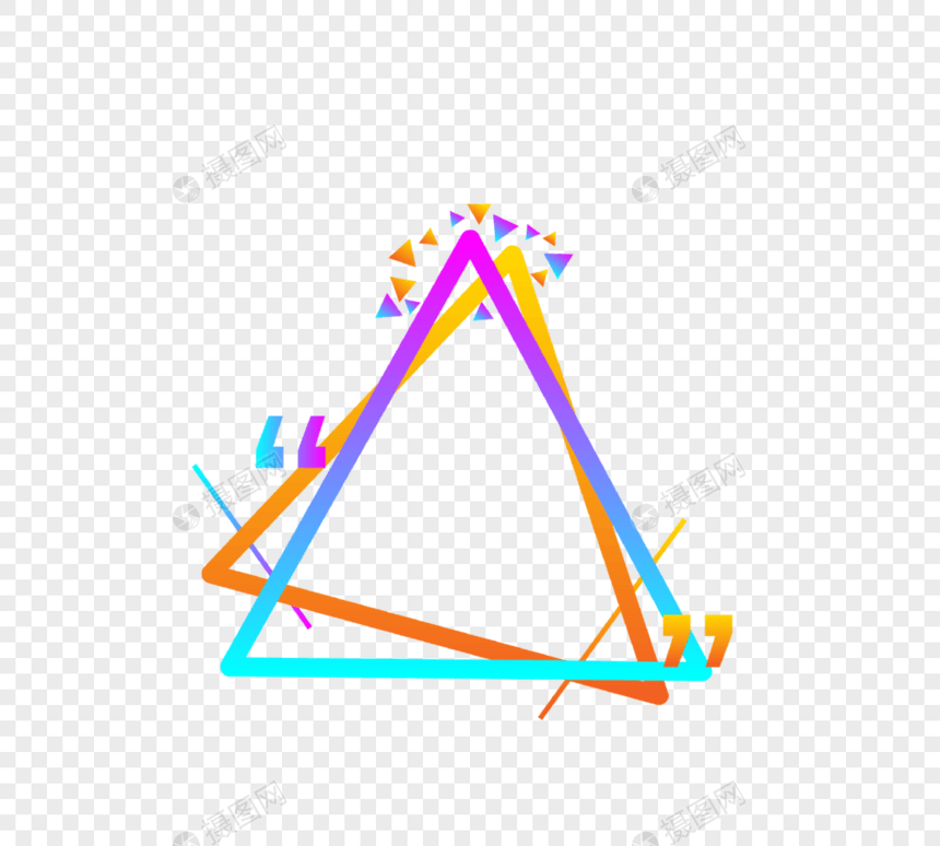 彩色渐变三角创意标题框图片