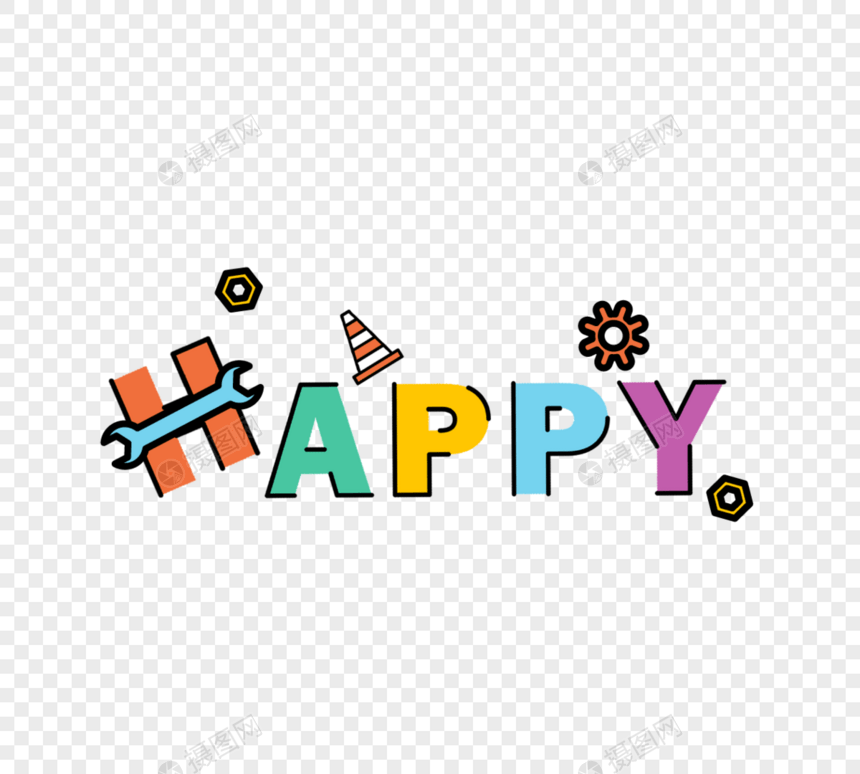 开心快乐幸福英文标题图片