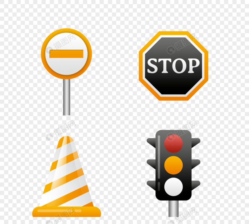 交通标志路牌元素图片