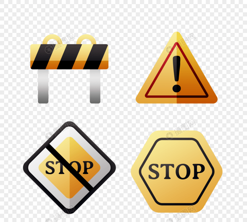 黄色道路停止标志图片