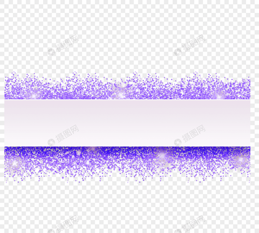 抽象紫色颗粒感闪亮边框图片