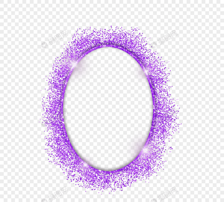 紫色椭圆形闪耀边框图片