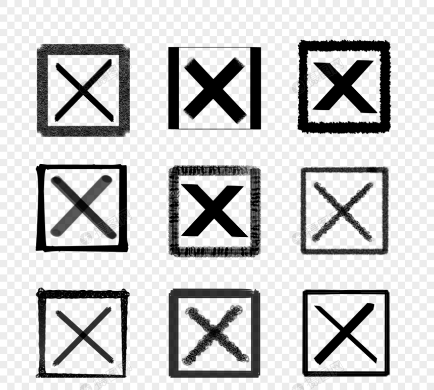 正方形叉号学习符号图片