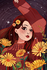 野菊花簇拥的女孩秋天插画背景图片