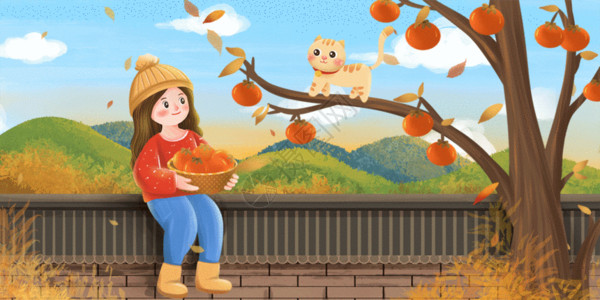 秋天水果橘子柿子树下的女孩和猫咪GIF高清图片