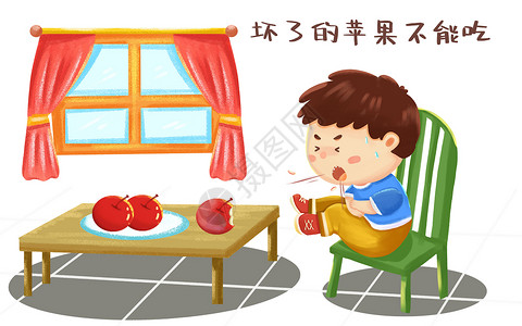 食物中毒儿童插画高清图片