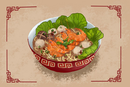海鲜锅烧面鱼丸虾蘑菇汤面插画