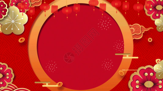 圆形框架素材新春牛年喜庆背景GIF高清图片