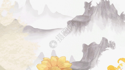 水墨花朵简洁水墨重阳节GIF高清图片