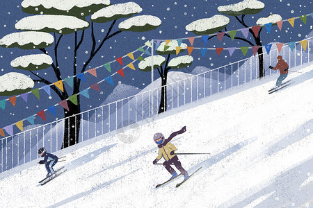 北京郊区滑雪场冬天滑雪插画