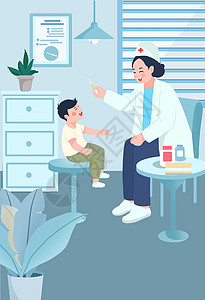 防疫长图海报护士给儿童打针打疫苗插画