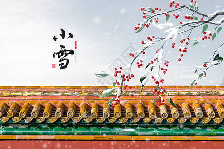 雪中寺庙小雪设计图片