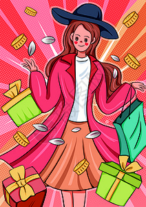 礼包礼盒波普风双十一购物的女孩和礼盒插画插画