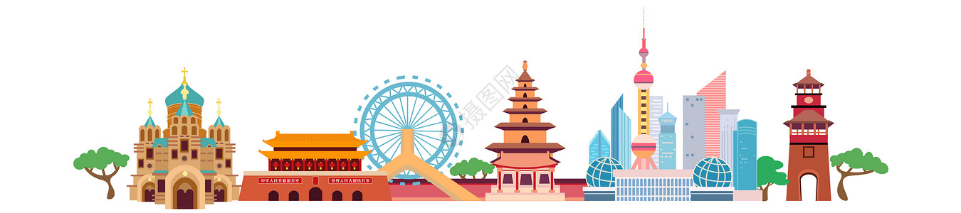 海关钟楼中国著名城市地标合集插画