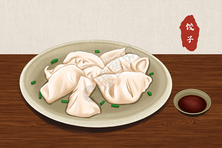 立冬之饺子插画背景图片