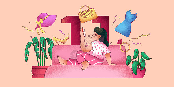 榨汁机促销主图双十一购物节网购的女孩插画