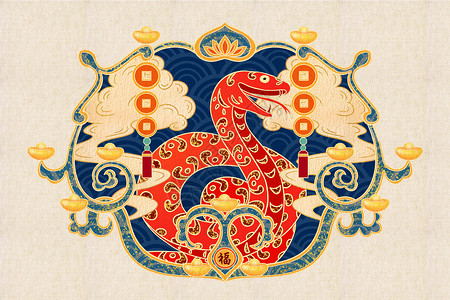 圆形龙年窗贴十二生肖蛇插画