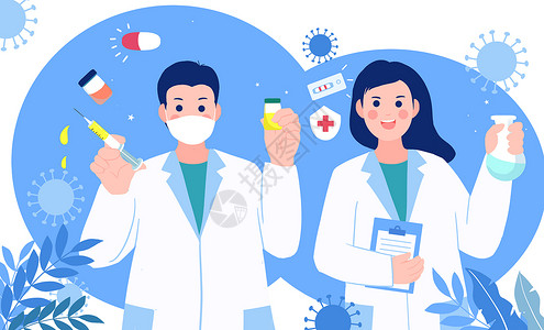 玩法介绍医生护士介绍疫苗接种插画