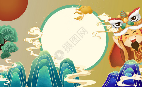 中国舞狮国潮风新年背景设计图片