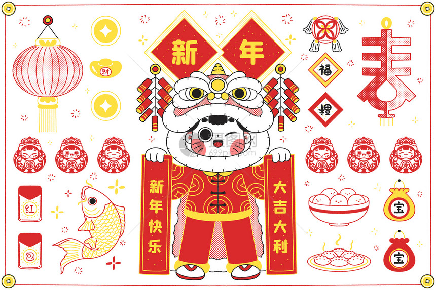 新年简笔画儿童插画图片