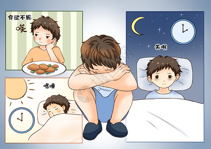 儿童枕头儿童抑郁症医疗疾病插画插画