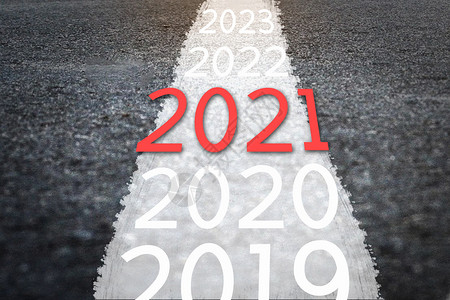 2021新年海报背景图片