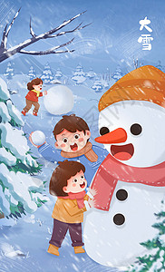 大雪中堆雪人的孩子高清图片
