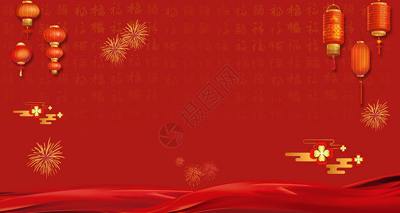 红色新年背景背景图片