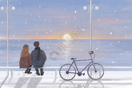 坐自行车情侣冬天情侣海边看雪浪漫插画插画