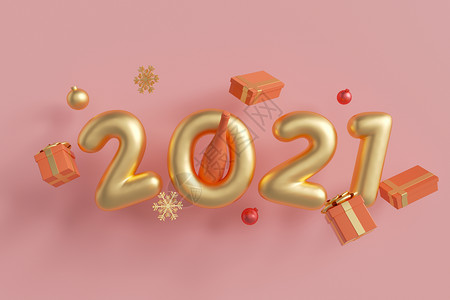 粉色数字9创意2021数字背景设计图片