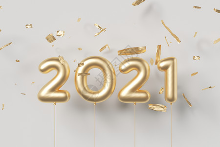 金色抢先购字体创意2021数字背景设计图片