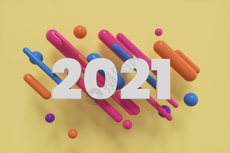 C4D创意2021数字背景图片