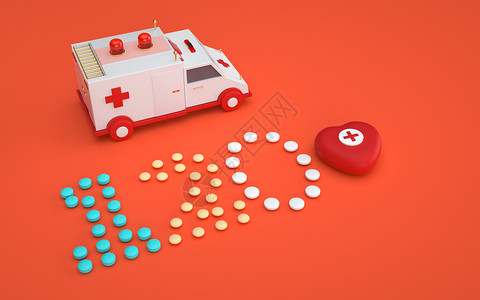 医疗救护车创意医疗场景设计图片