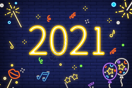 新年2021霓虹灯字体插画背景图片