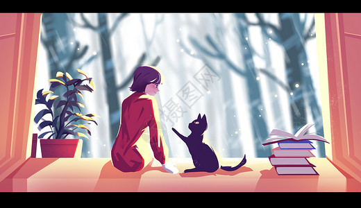 预防寒冷冬季喝茶泡脚人物插画午后欣赏雪景的少女和猫插画