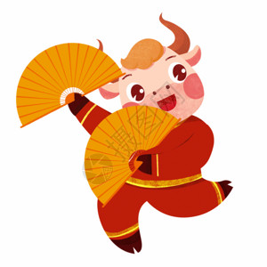 艺伎和舞伎新年里舞扇子的牛GIF高清图片