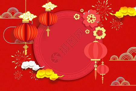 喜庆红色新年背景背景图片