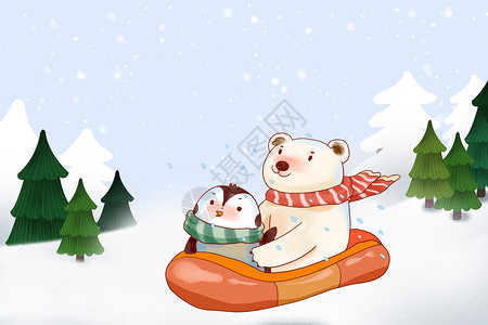 滑雪的北极熊和企鹅背景图片