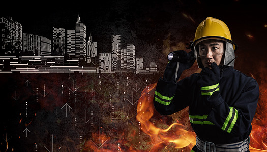 智慧消防科技宣传展板智慧消防设计图片