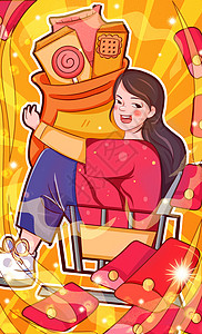 红包雨海报双十二购物车里的购物女孩插画插画