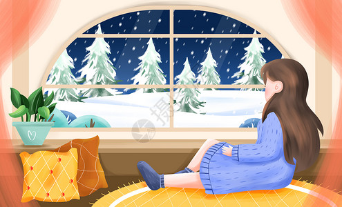 冬至美丽雪景室内看雪插画插画
