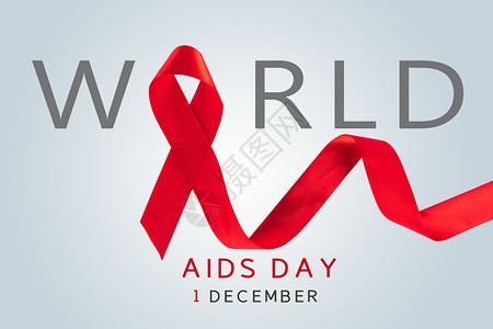 了解艾滋世界艾滋病日设计图片
