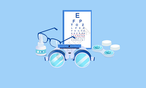 视力眼镜医疗器械视力测试组合用品插画