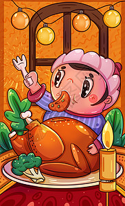 弥散风感恩节海报手绘风感恩节吃火鸡的小朋友插画