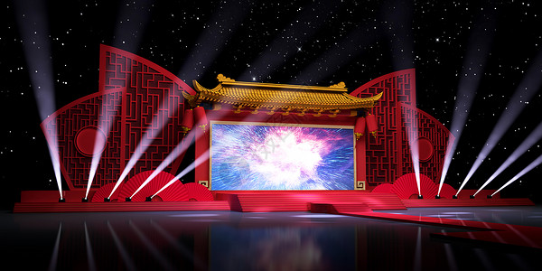 大气开场晚会中式舞台场景设计图片