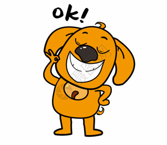 主播卡通小狗OKGIF高清图片